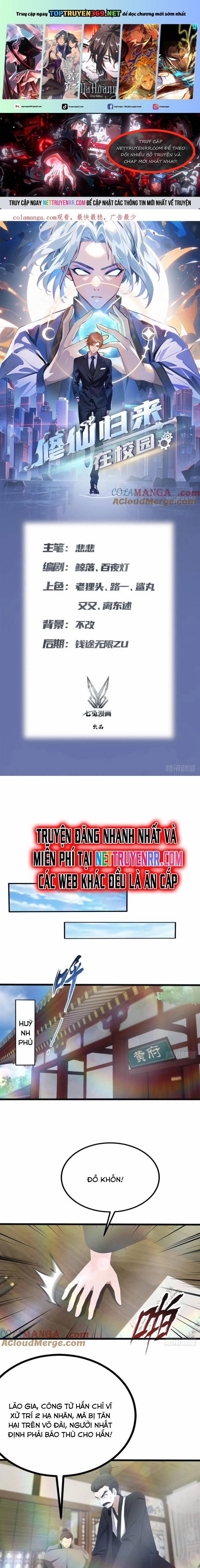 Tu Tiên Trở Về Tại Vườn Trường - Season 2 128 trang 0