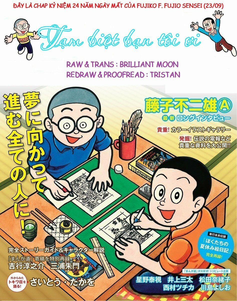 Tự Truyện Của Fujiko Fujio 1 trang 0