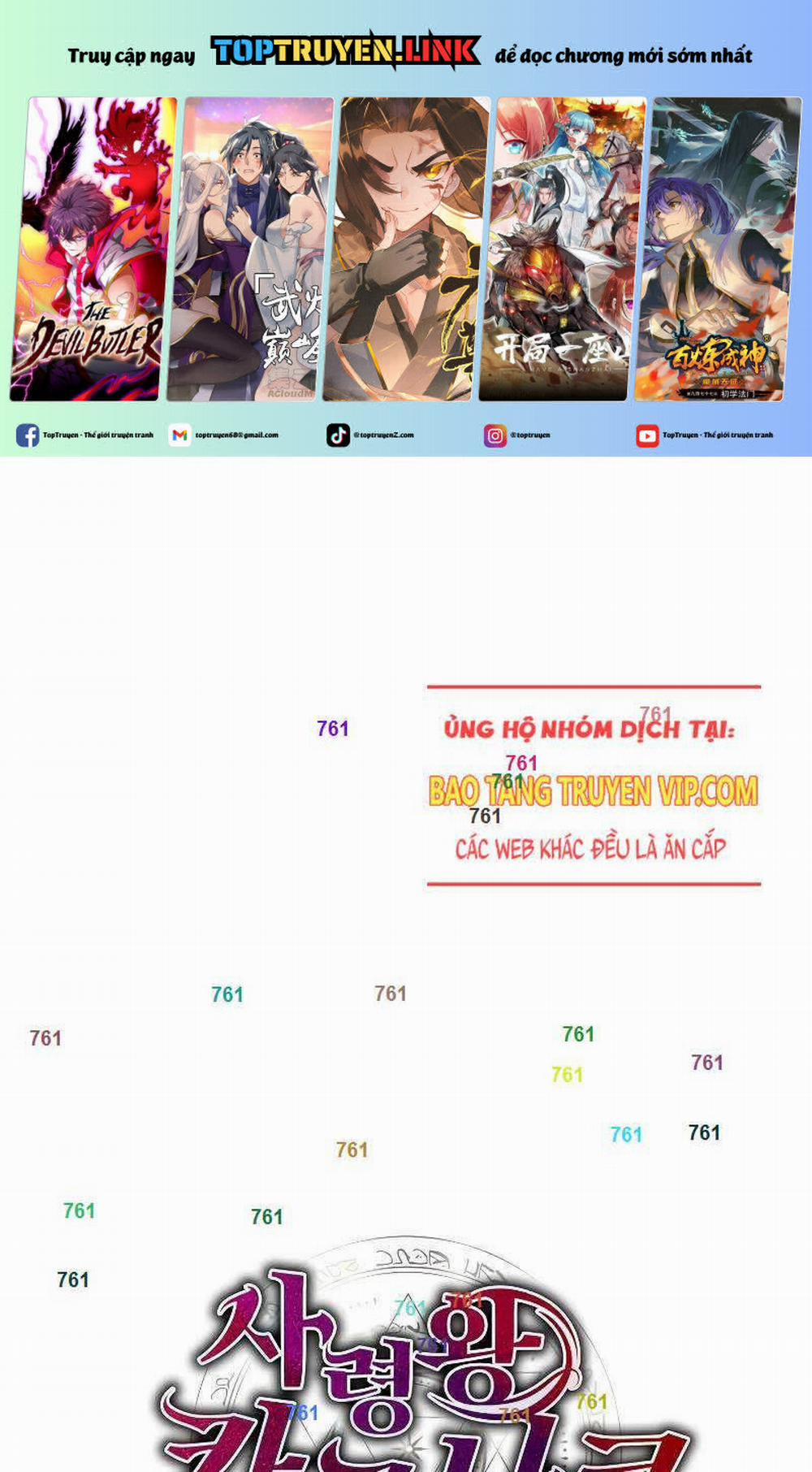 Tử Vong Quân Chủ 13 trang 0