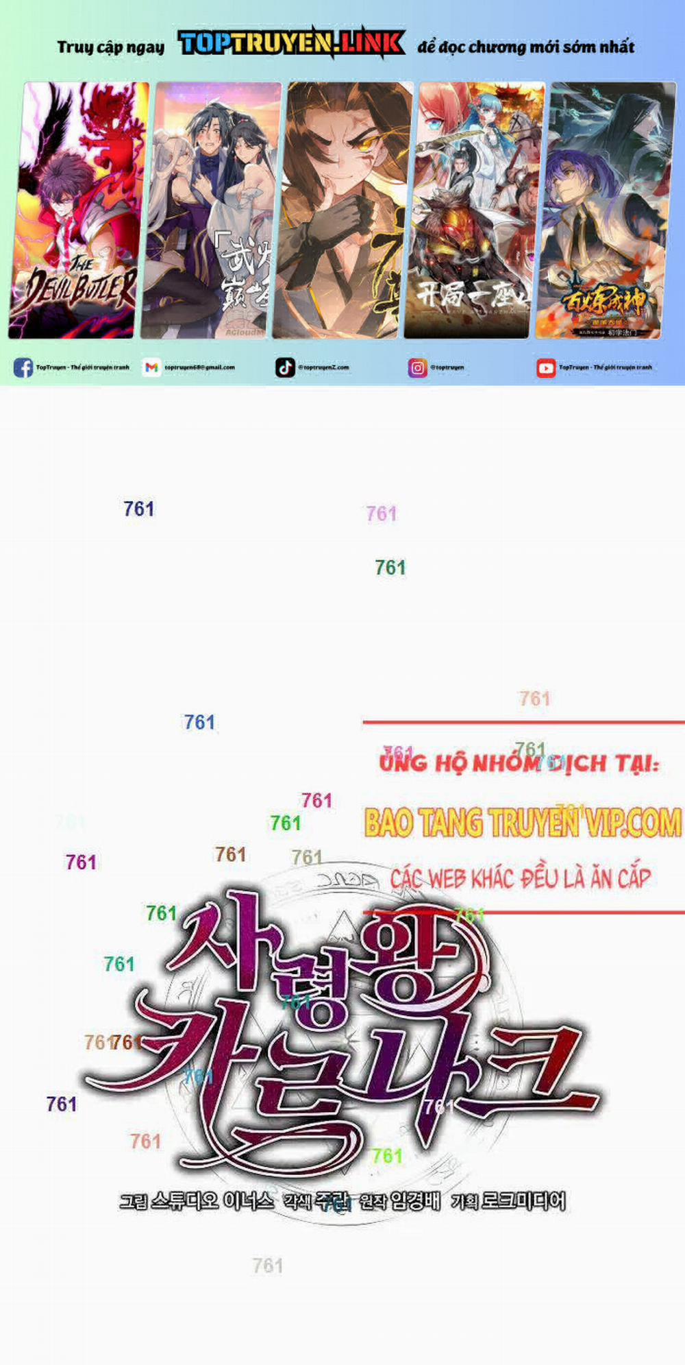 Tử Vong Quân Chủ 15 trang 0