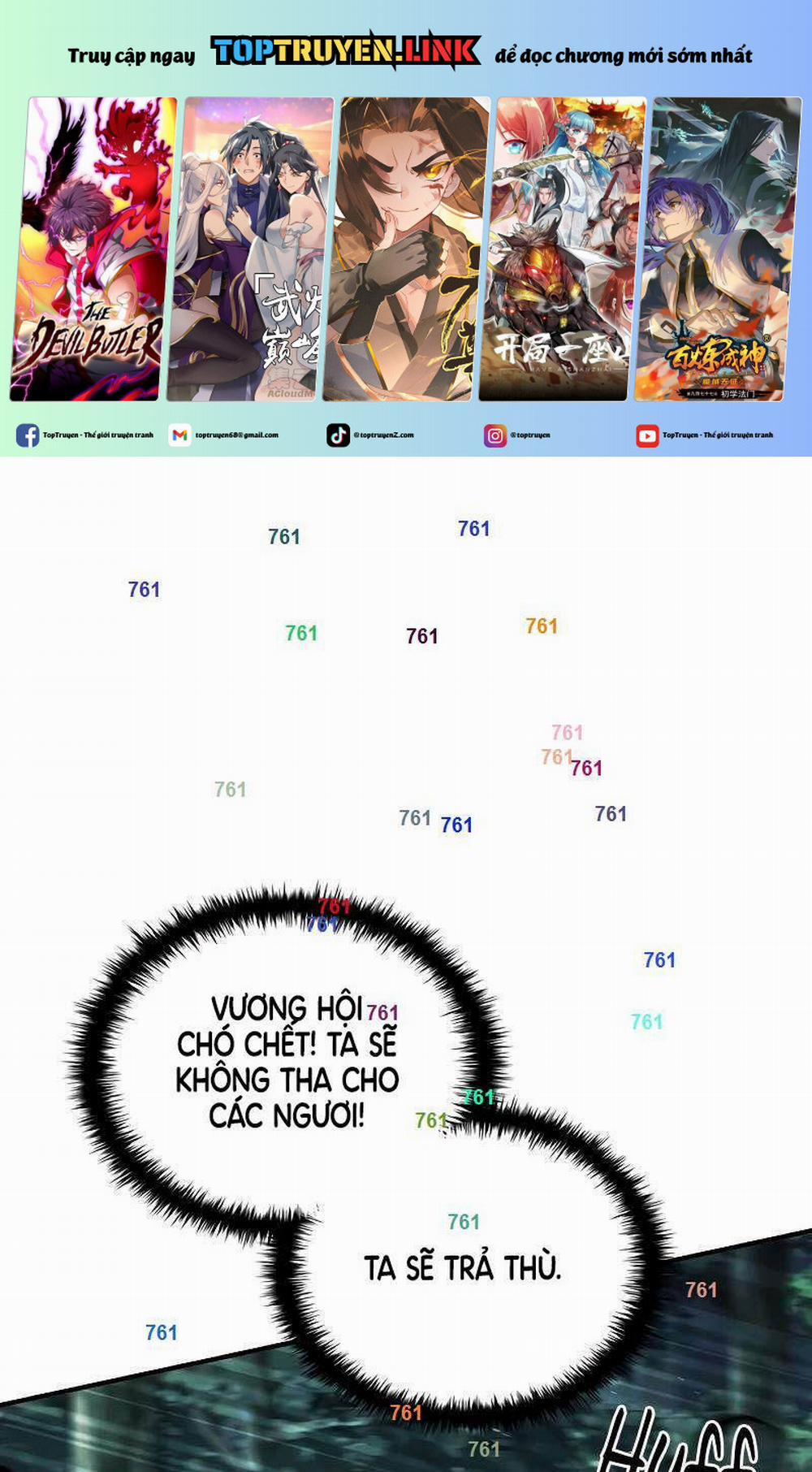 Tử Vong Quân Chủ 21 trang 0