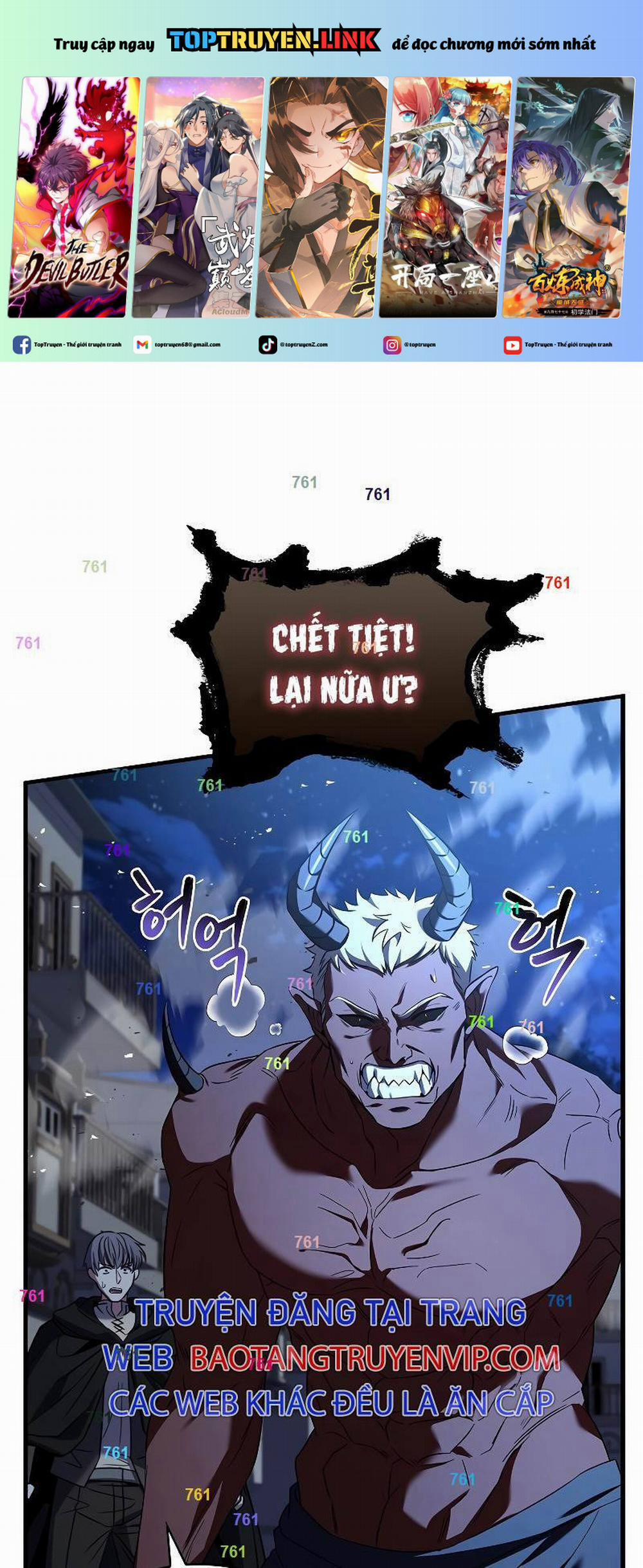Tử Vong Quân Chủ 25 trang 0