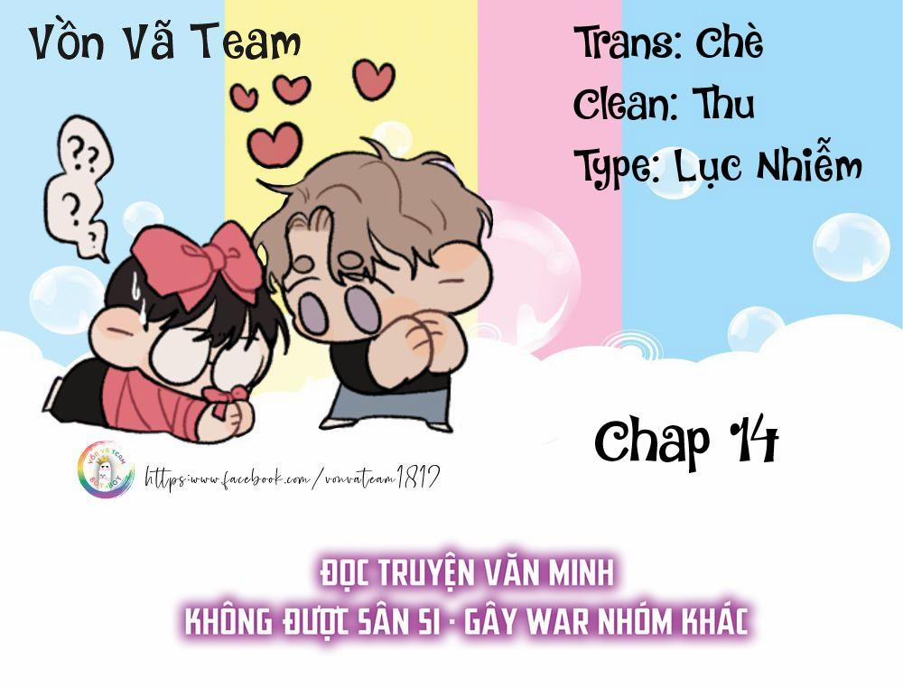 Tui Không Về Làm Ruộng Với Anh Đâu! 14 trang 0