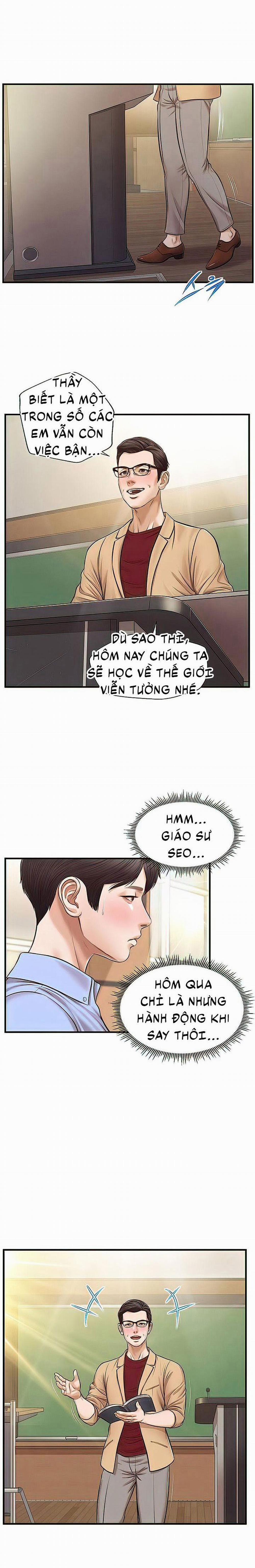 Tuổi Thơ Ngây 22 trang 1