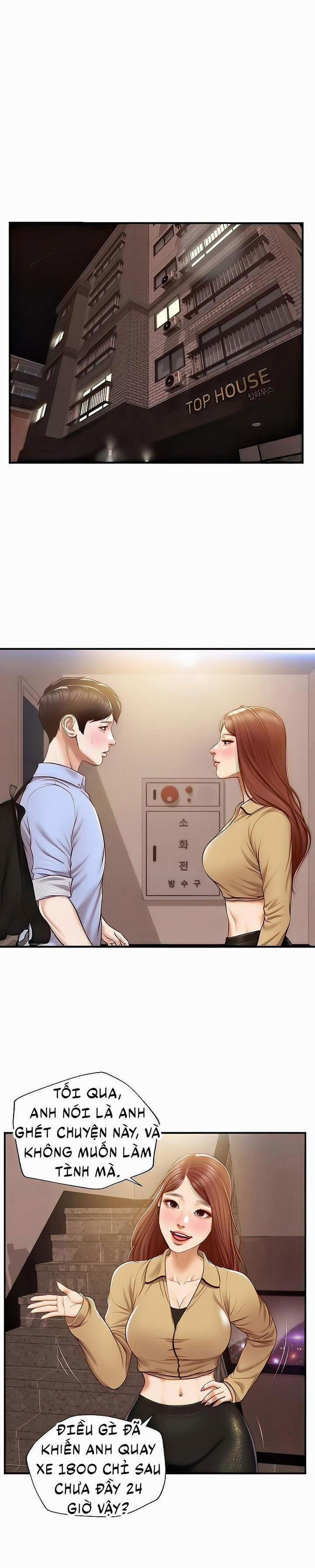 Tuổi Thơ Ngây 27 trang 1