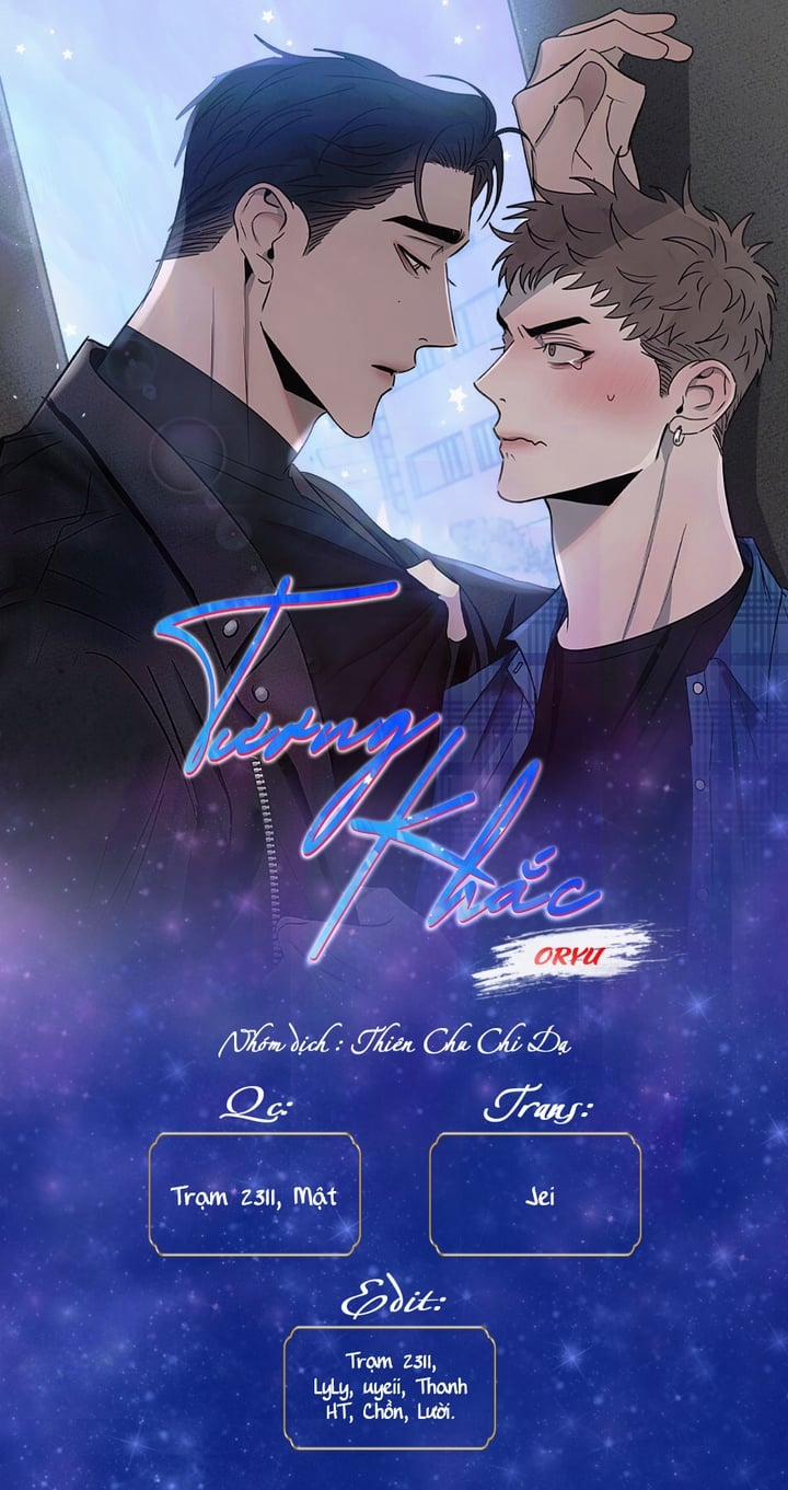 Tương Khắc 12 trang 0