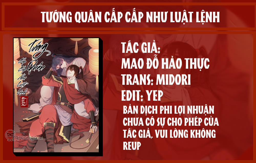 Tướng Quân Cấp Cấp Như Luật Lệnh 13 trang 0