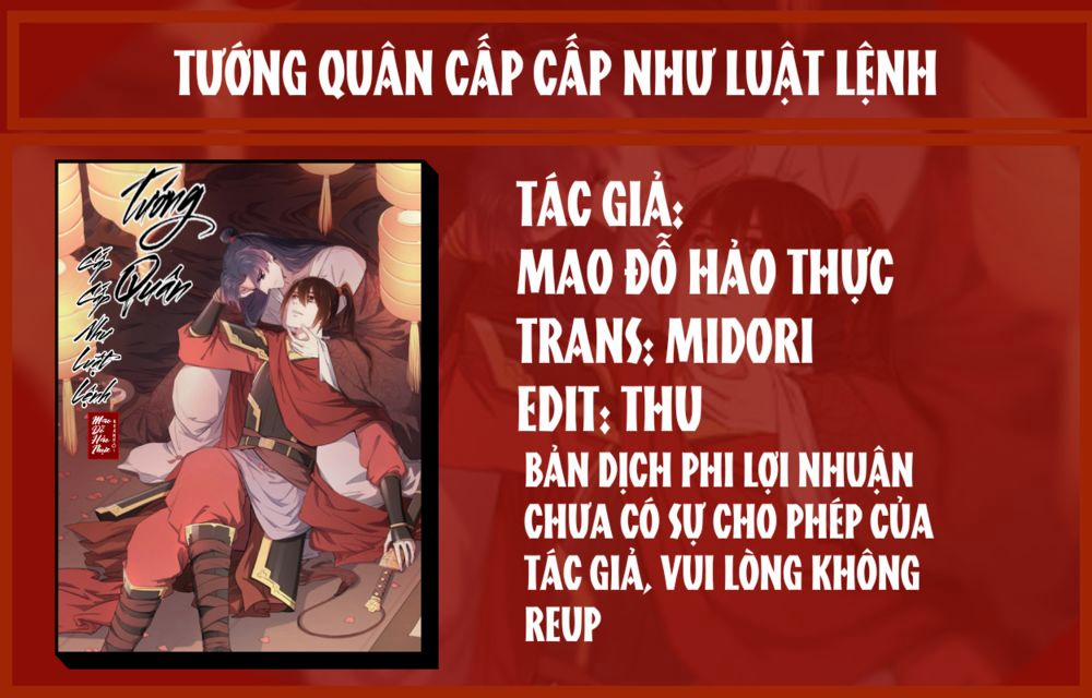 Tướng Quân Cấp Cấp Như Luật Lệnh 26 trang 1