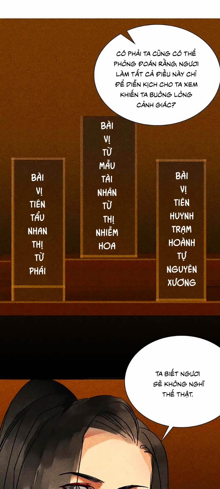 Tướng Quân Mời Lên Giường 35 trang 0
