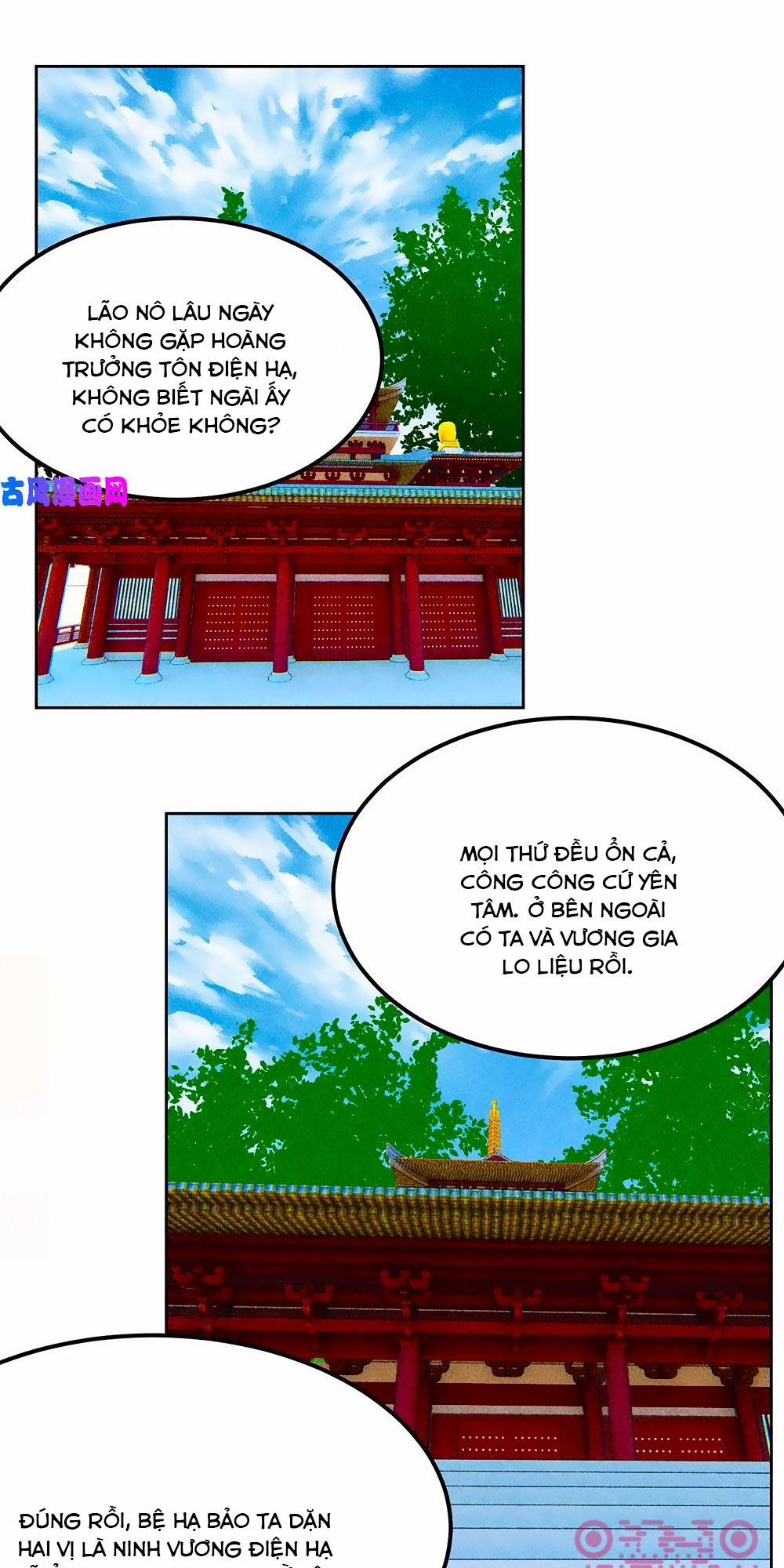 Tướng Quân Mời Lên Giường 39 trang 0
