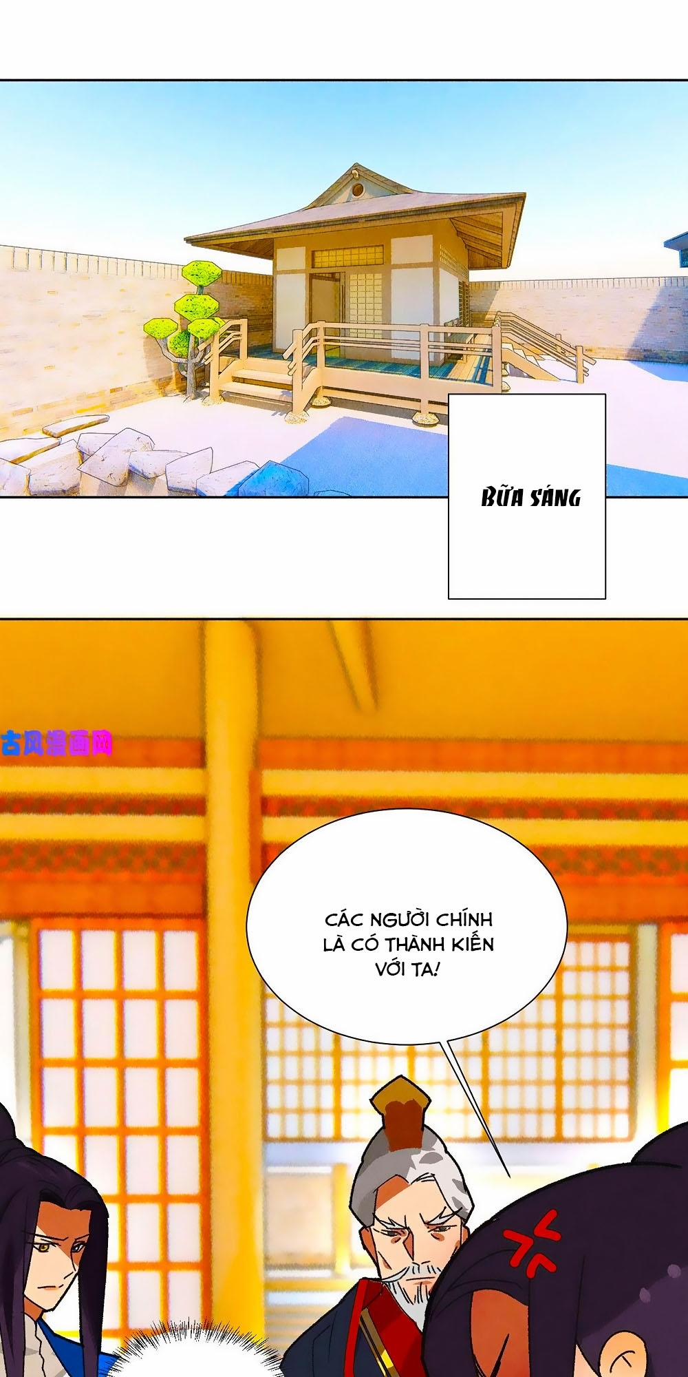 Tướng Quân Mời Lên Giường 44 trang 0
