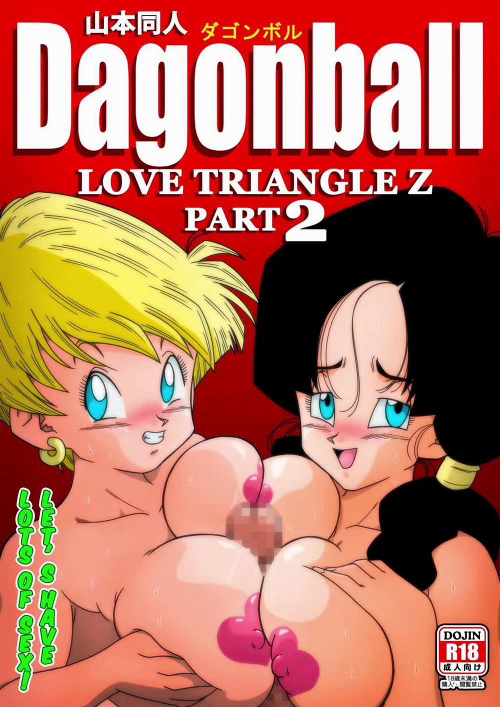 Tuyển Tập Bảy Viên Ngọc Rồng 18+ Tam giác tình yêu phần 2 trang 0