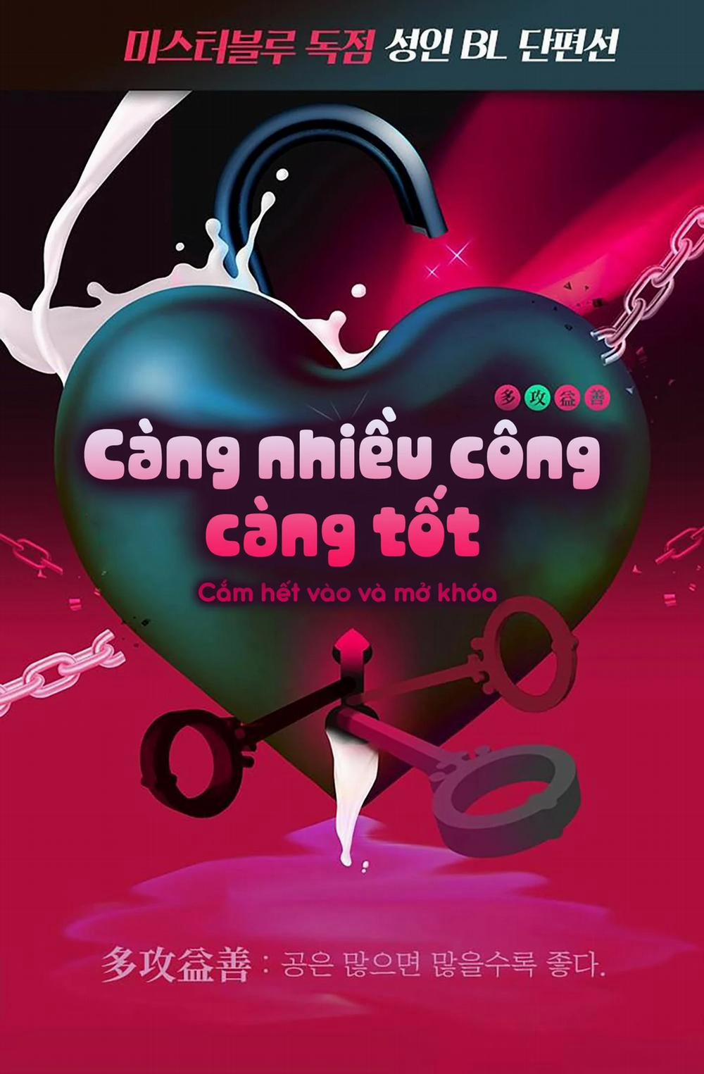 [Tuyển Tập] Càng Nhiều Công Càng Tốt 0 trang 0