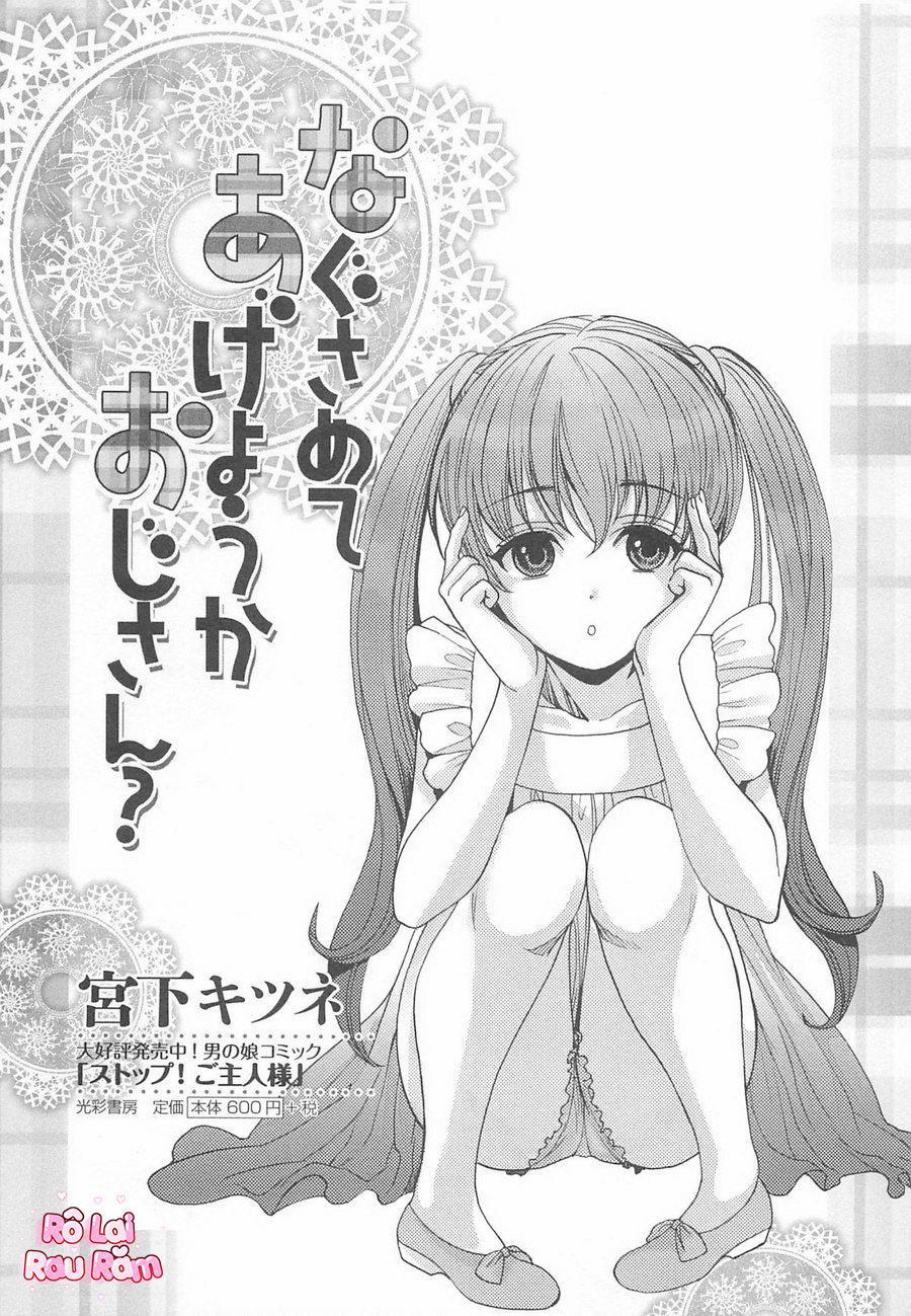 TUYỂN TẬP CU 18CM 2 Otokonoko Uke trang 0