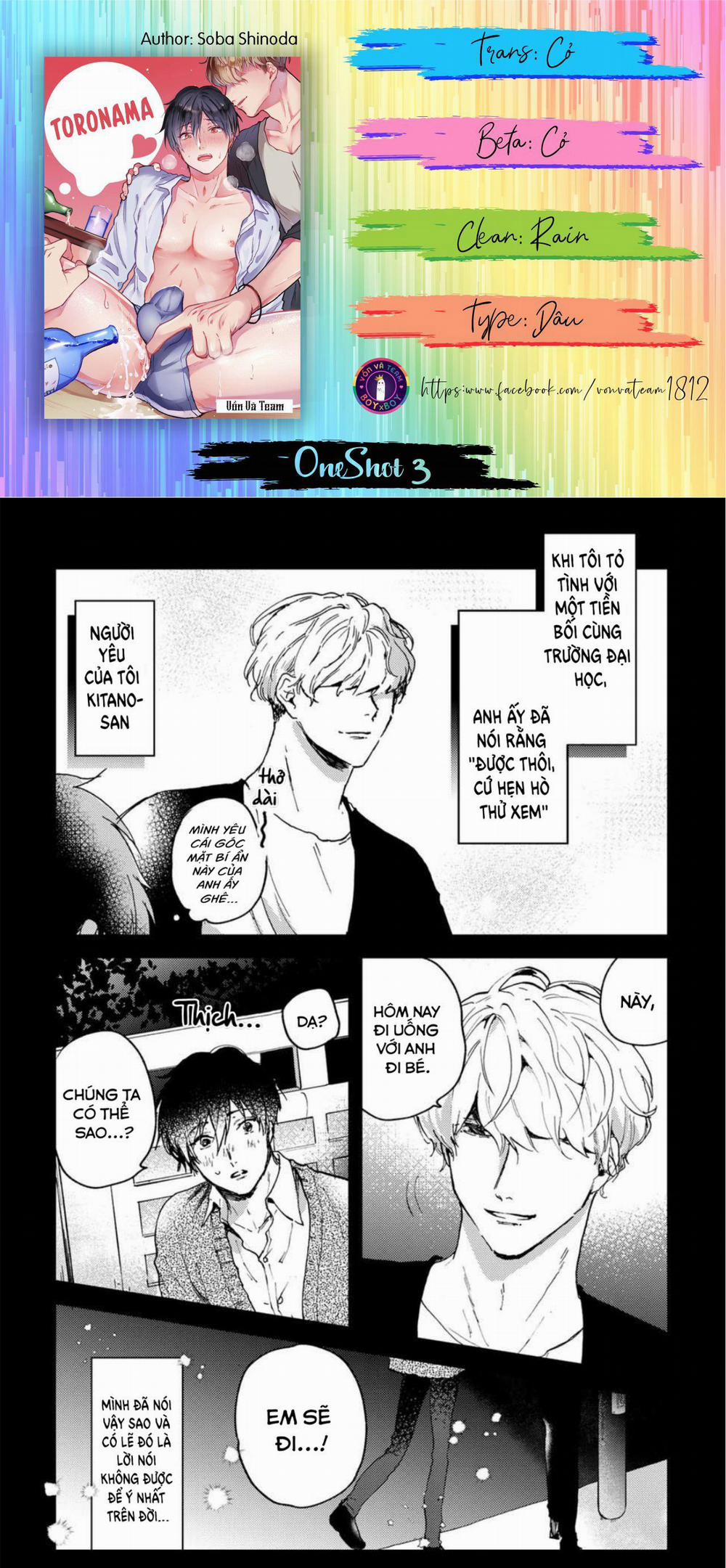 Tuyển Tập Doujinshi Nhà Vã 3 trang 0