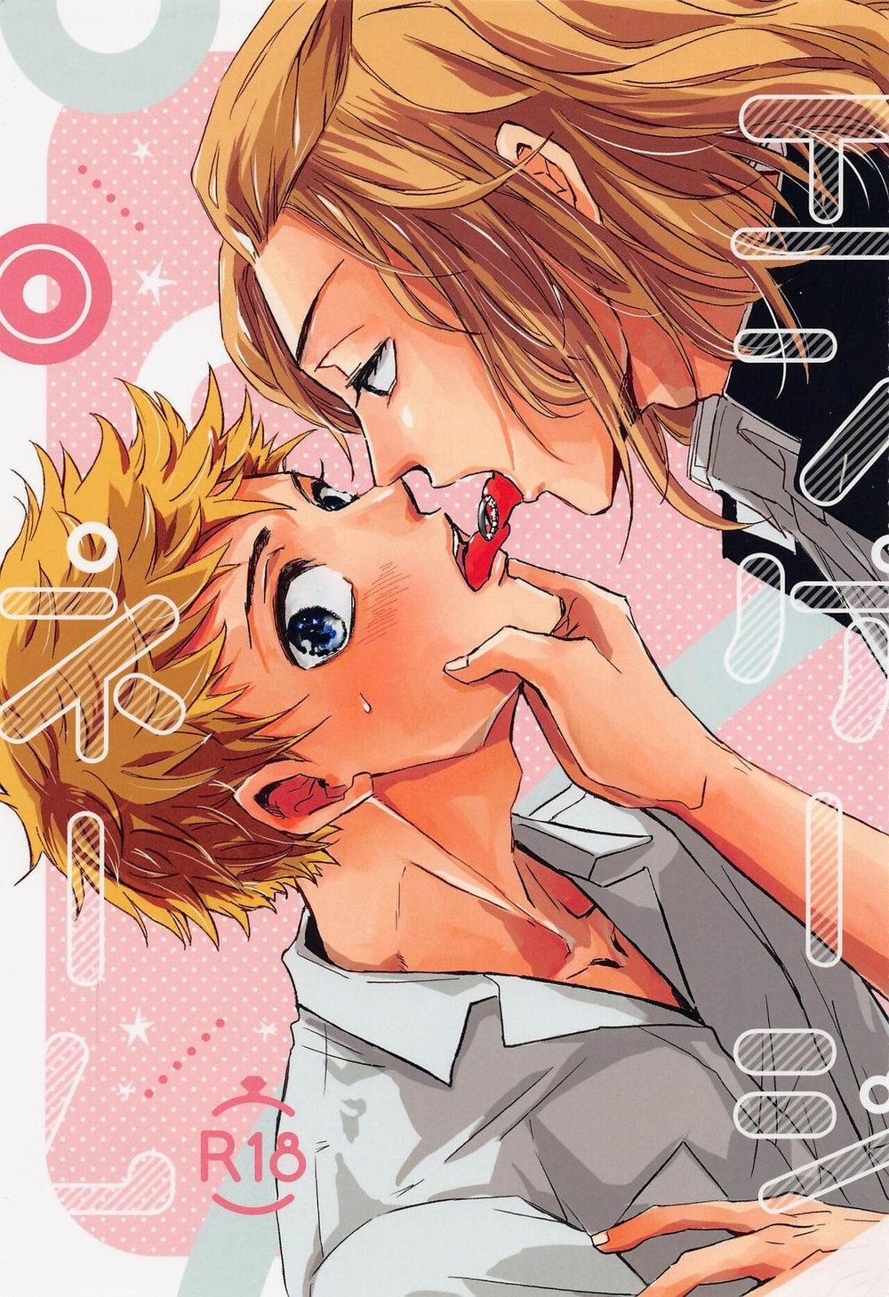 Tuyển Tập Doujinshi Nhà Vã 6 trang 1