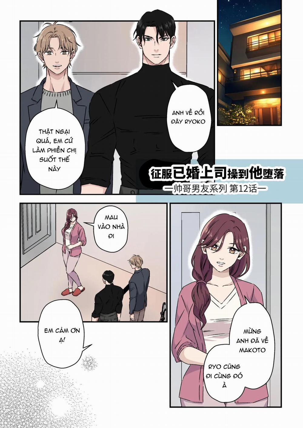 Tuyển Tập Oneshot Của Tác Giả Hoshitani Kyo 28 trang 1