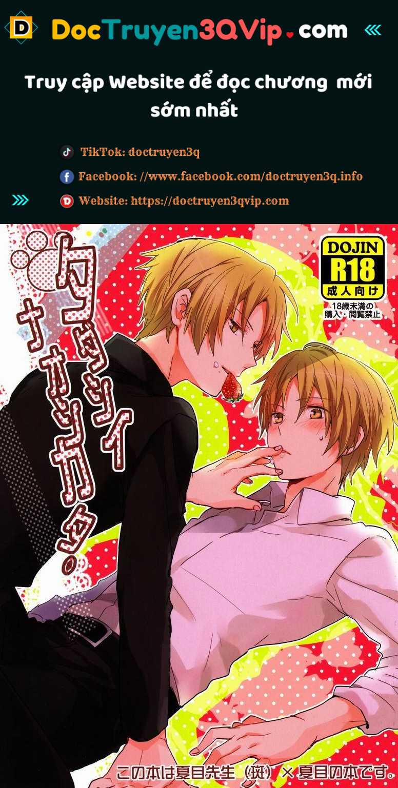 Tuyển tập truyện doujinshi 188 trang 0