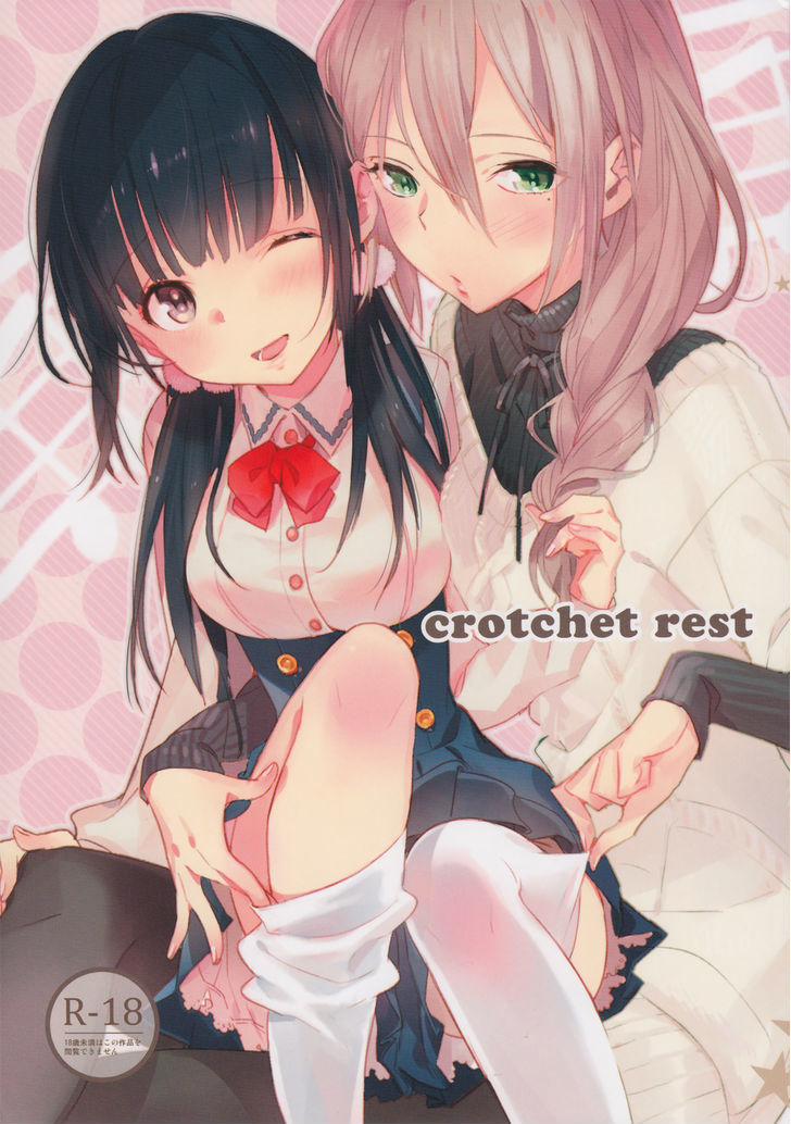 Tuyển tập Yuri Oneshot 0 Crochet Rest trang 0