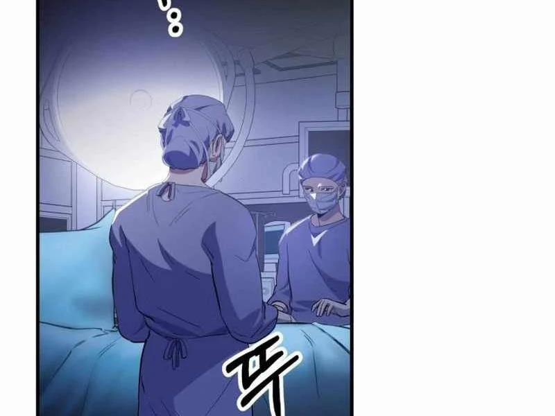 Tuyệt Đỉnh Bác Sĩ 3 trang 1