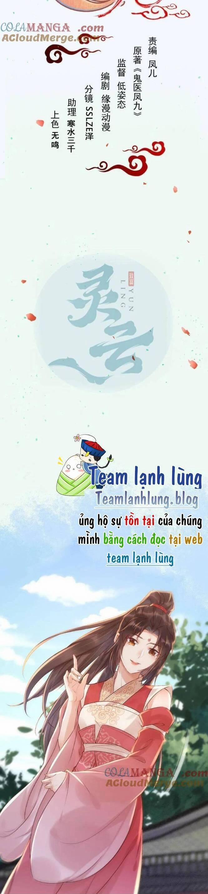 Tuyệt Sắc Quyến Rũ: Quỷ Y Chí Tôn 655 trang 1