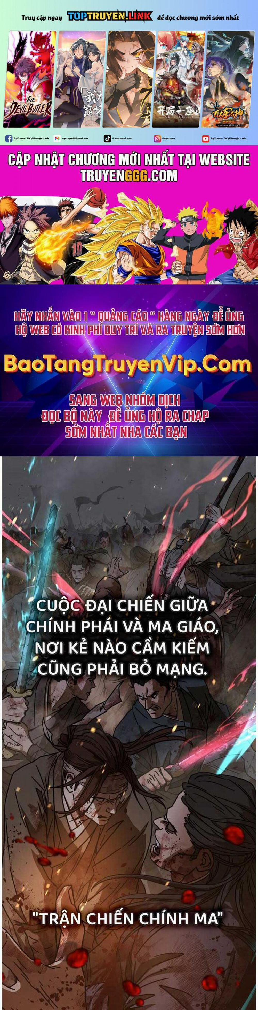 Tuyệt Thế Quân Lâm 2 trang 0