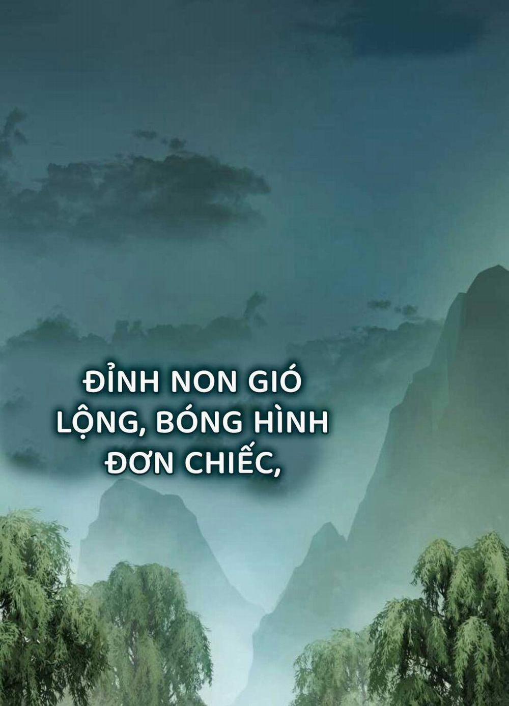 Tuyệt Thế Quân Lâm 9 trang 1