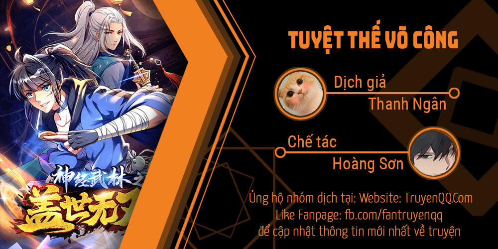 Tuyệt Thế Võ Công 1 trang 0