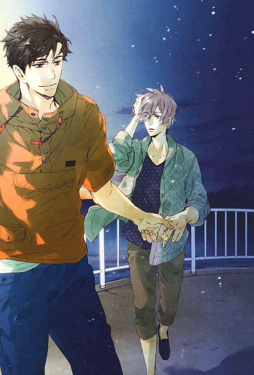 Uchi no Ani no Renai Jijou 1 trang 1