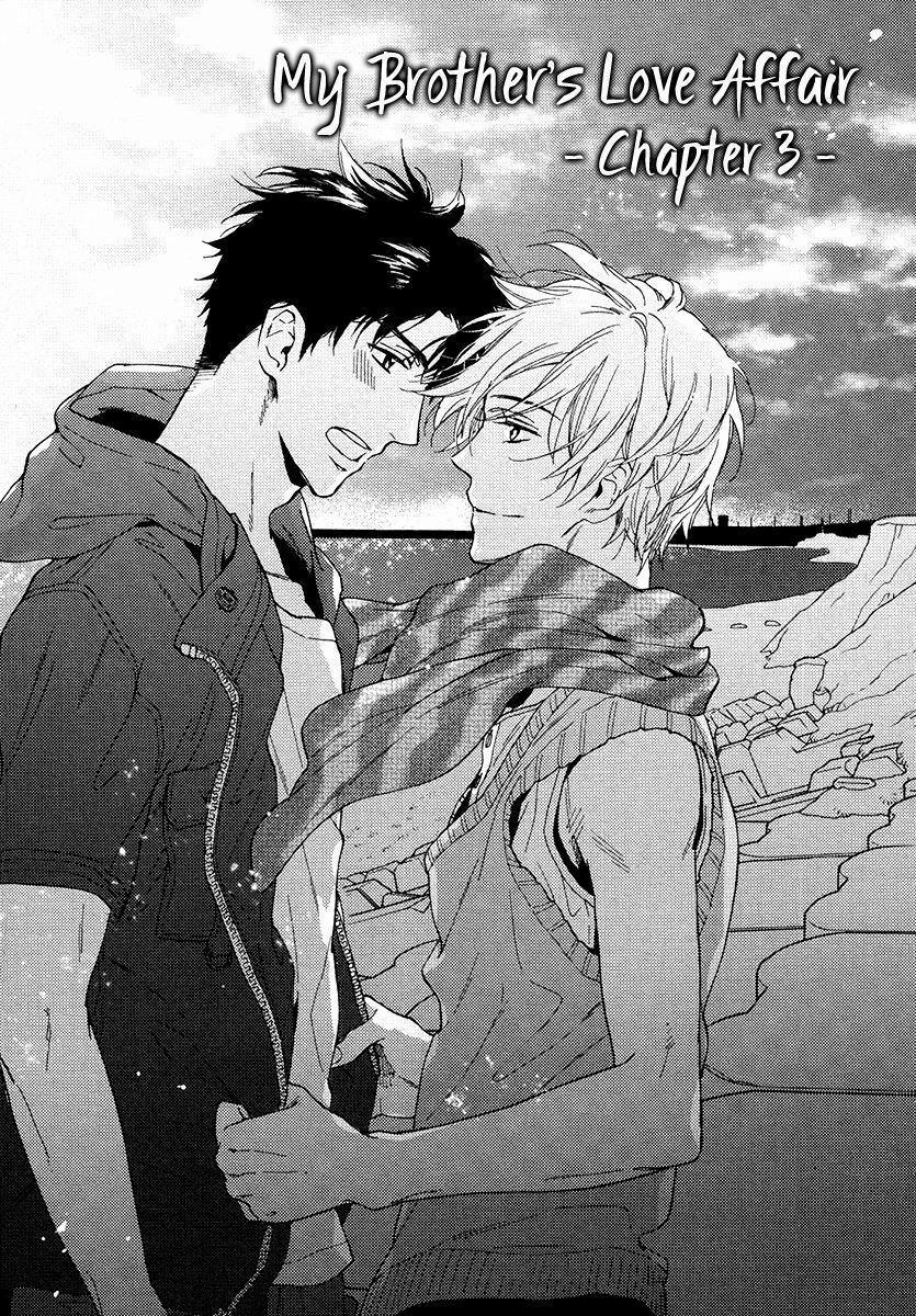 Uchi no Ani no Renai Jijou 3 trang 1
