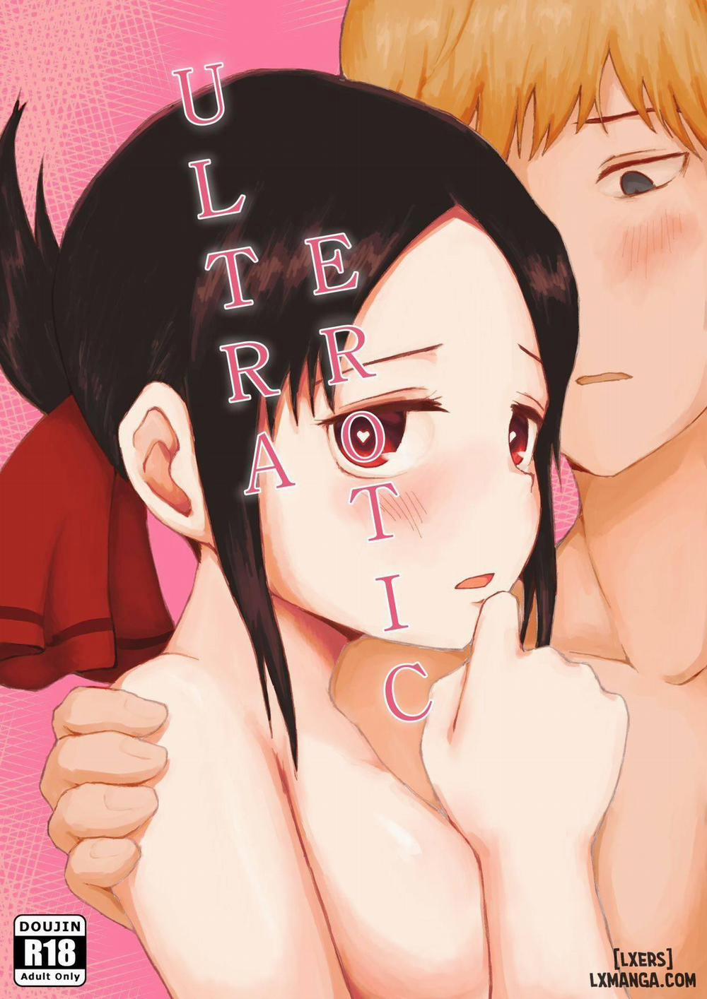 Ultra Erotic Oneshot trang 0