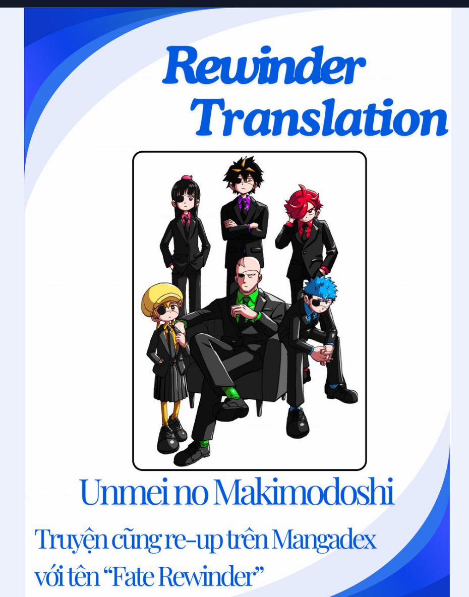 Unmei No Makimodoshi 34.5 trang 0