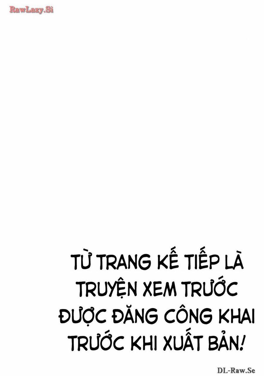 Unmei No Makimodoshi 9.5 trang 0