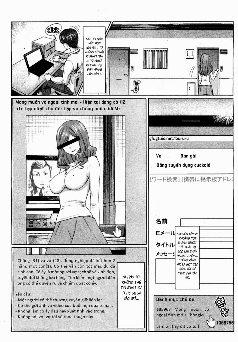 Unsweet New Wife Nakatani Naho NTR Oneshot trang 1