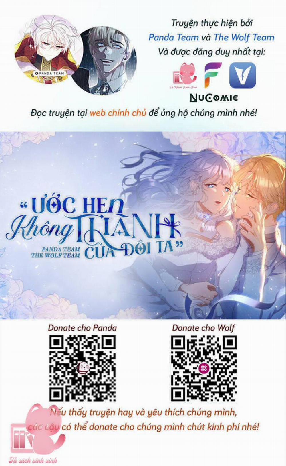 Ước Hẹn Không Thành Của Đôi Ta 1 trang 0