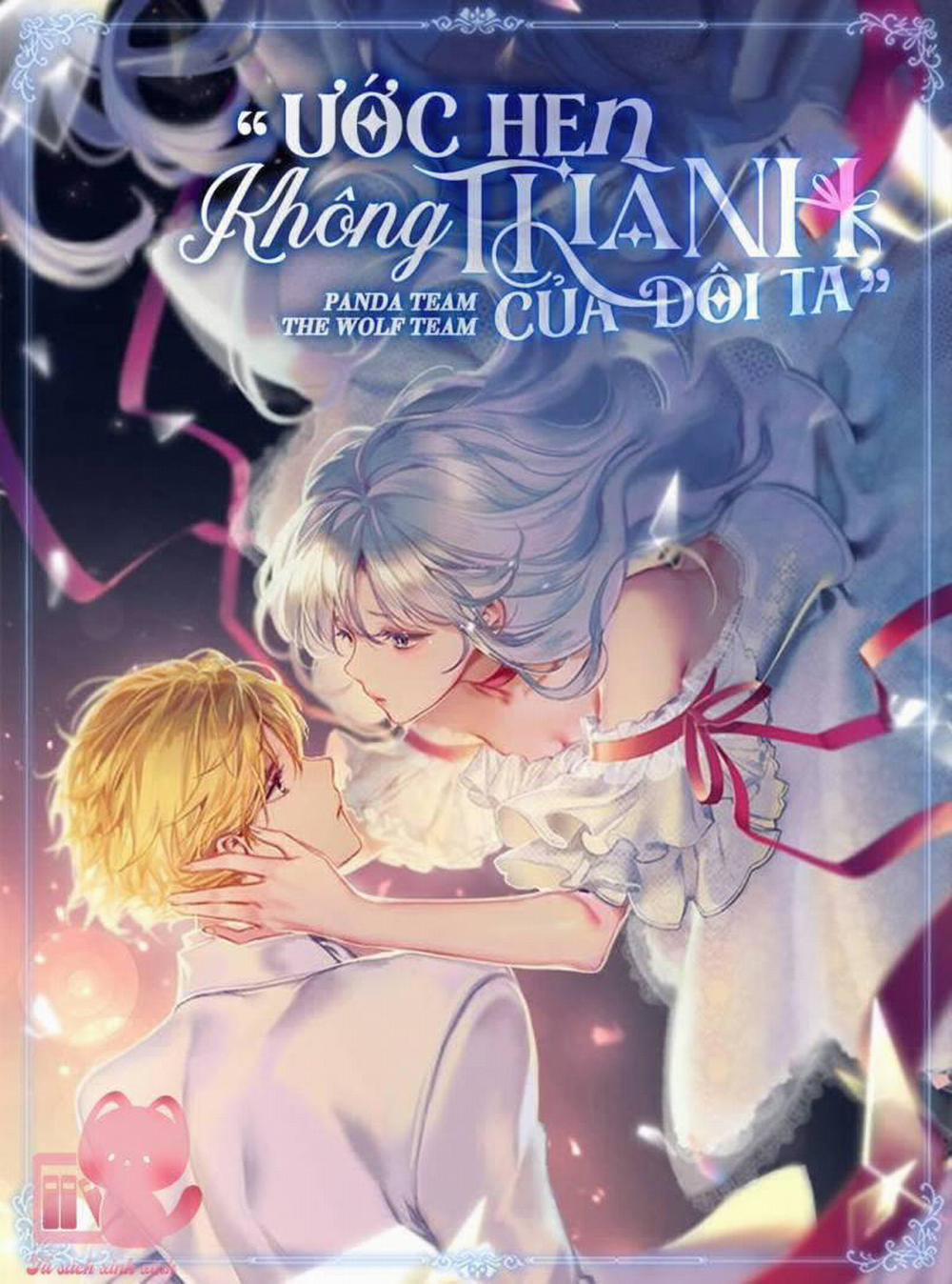 Ước Hẹn Không Thành Của Đôi Ta 1 trang 1