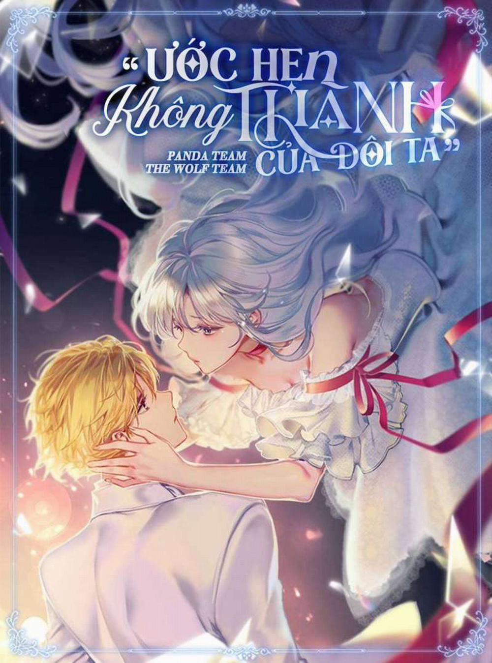 Ước Hẹn Không Thành Của Đôi Ta 13 trang 1