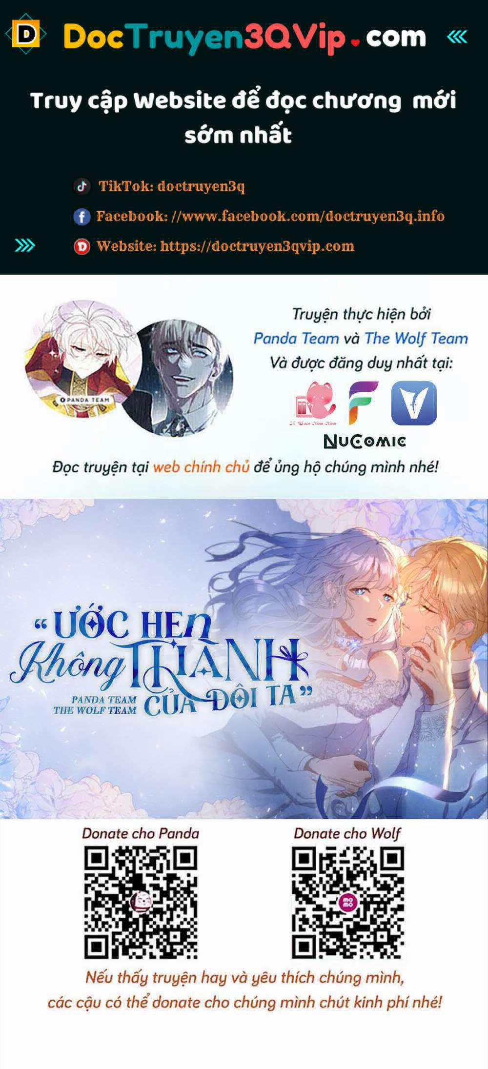 Ước Hẹn Không Thành Của Đôi Ta 24 trang 0