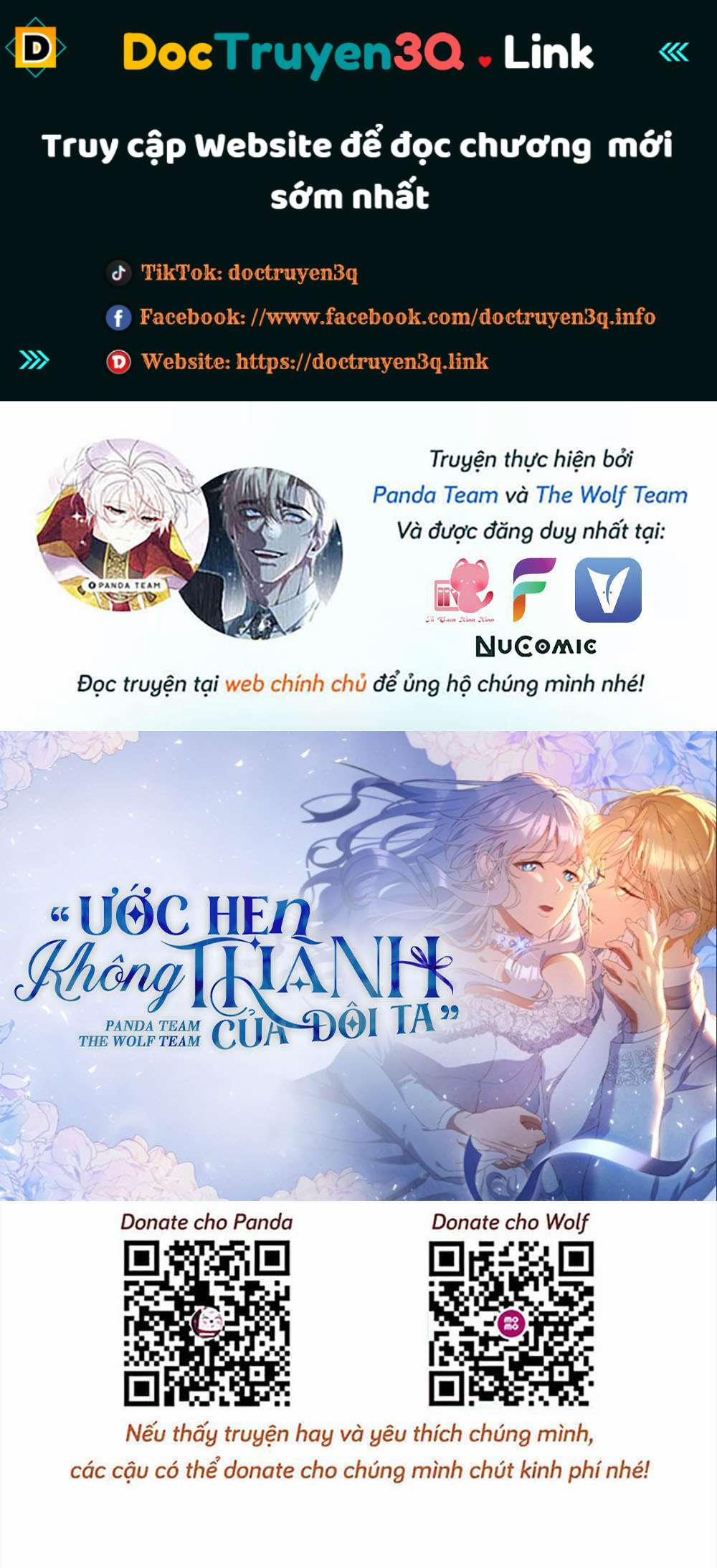 Ước Hẹn Không Thành Của Đôi Ta 27 trang 0