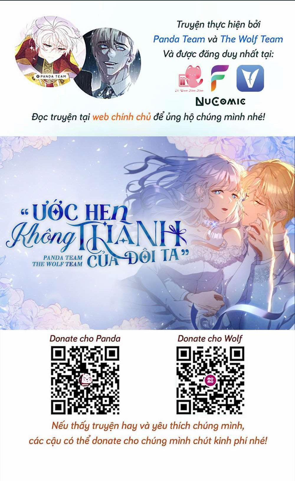 Ước Hẹn Không Thành Của Đôi Ta 30 trang 0