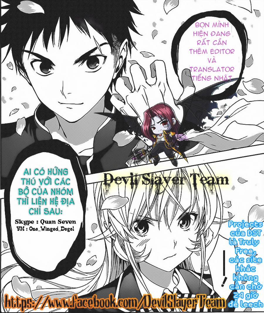 Uq Holder 1 trang 0