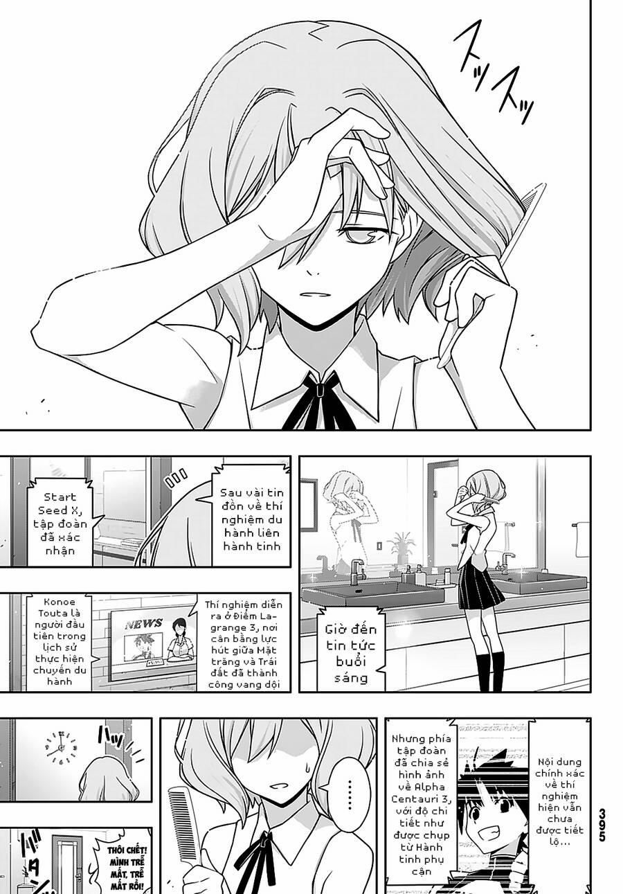 Uq Holder 184 trang 1