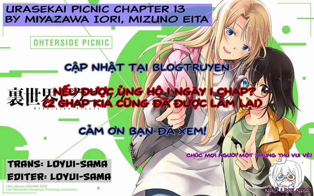 Urasekai Picnic 13 trang 0