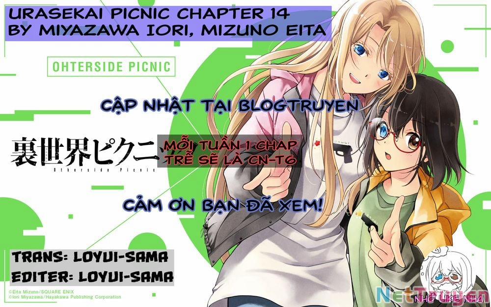 Urasekai Picnic 14 trang 0