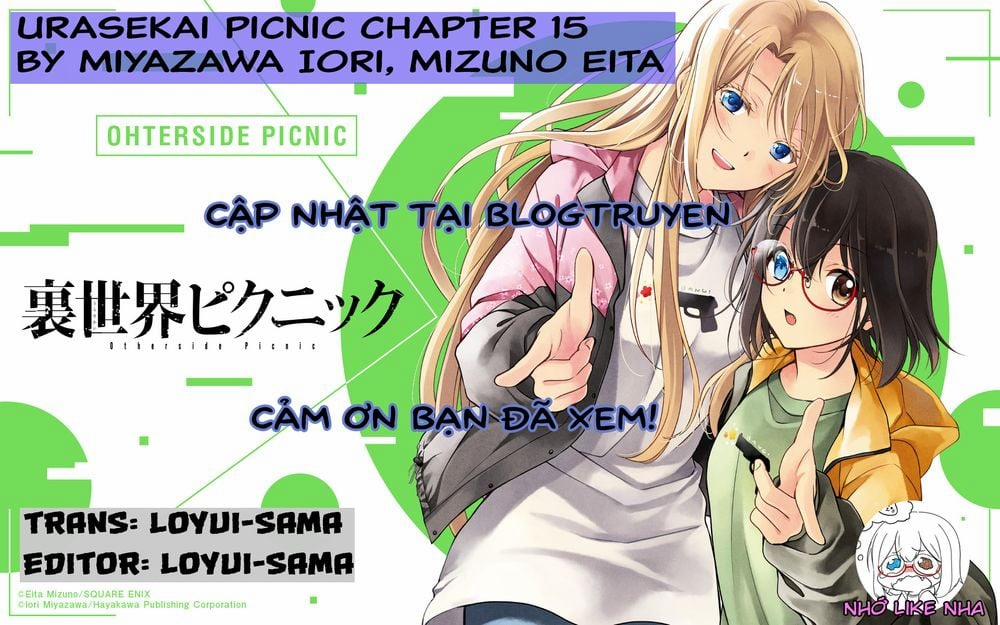 Urasekai Picnic 15 trang 0