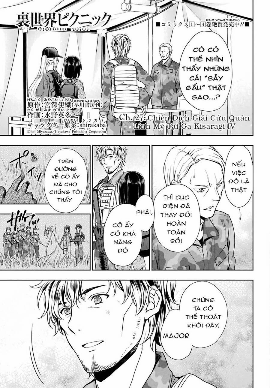 Urasekai Picnic 27 trang 0