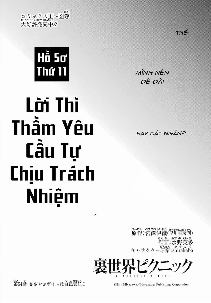 Urasekai Picnic 54 trang 15