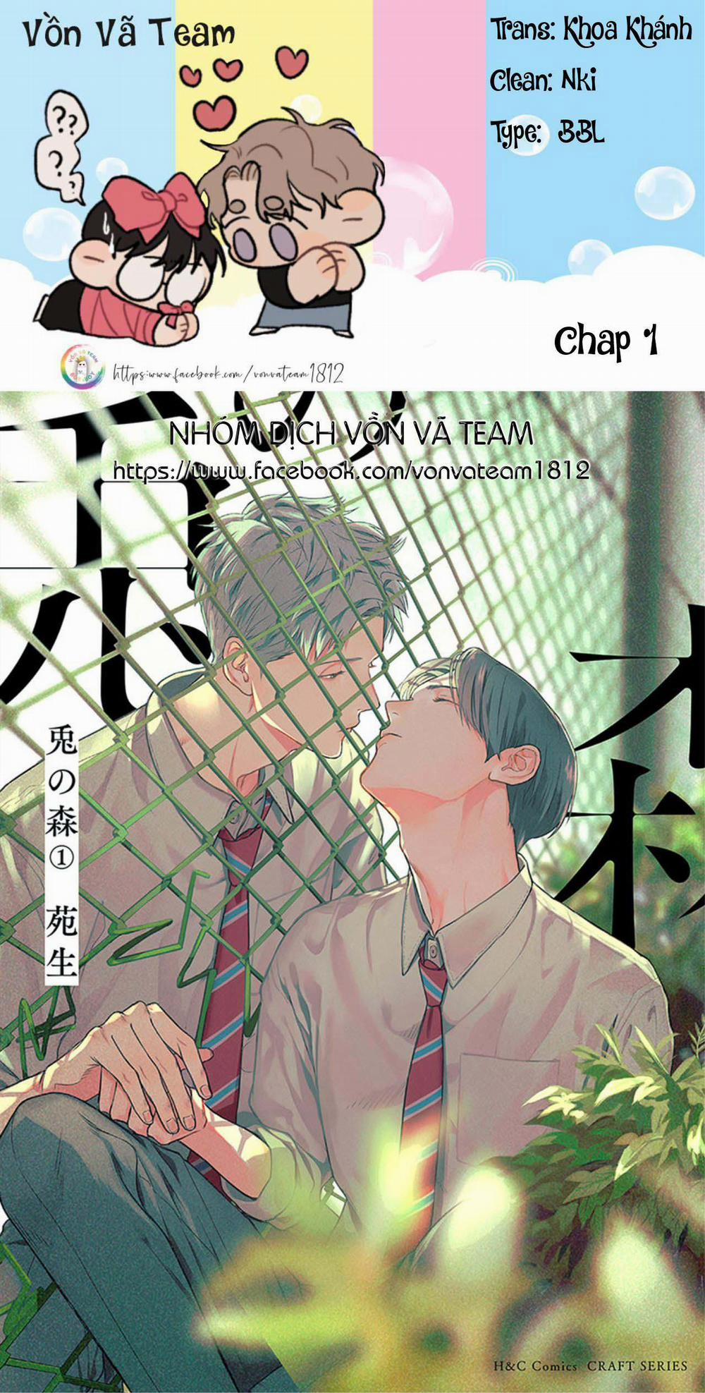 Usagi no Mori 1 trang 0