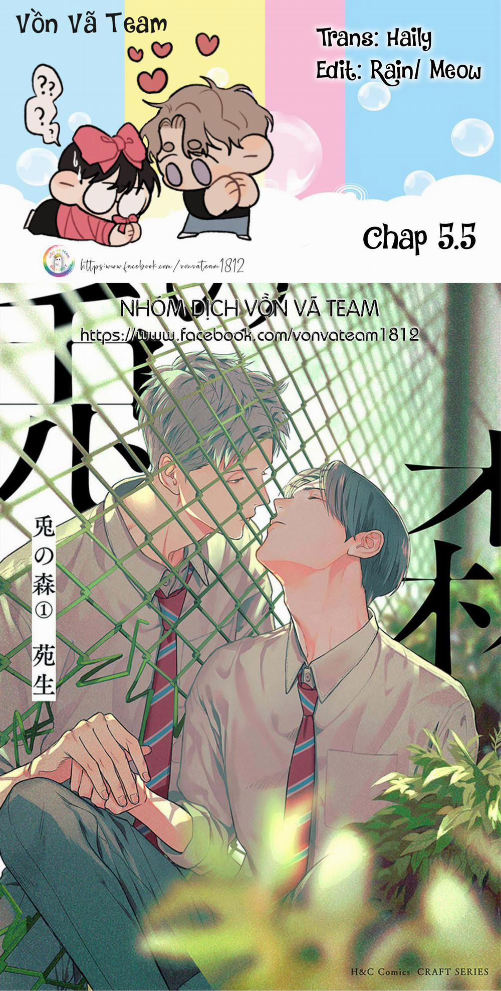 Usagi no Mori 5.5 trang 0