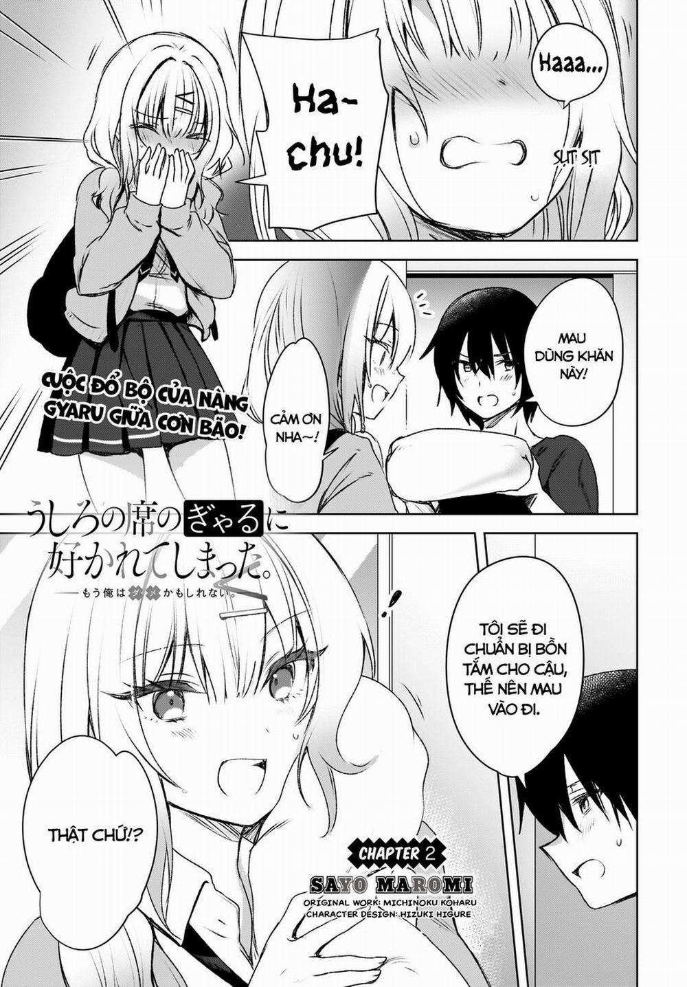 Ushiro No Seki No Gyaru Ni Sukarete Shimatta 2 trang 1